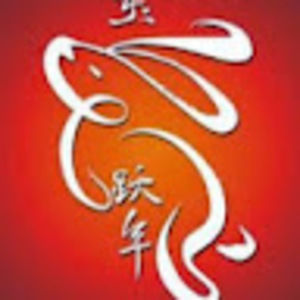 Meet your Posher, Kay